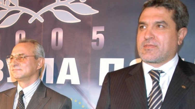 Недоволни от Доган и Дал станаха ГОРД-и. Снимка: архив Булфото