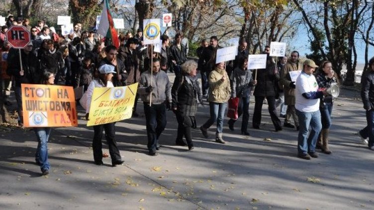 Снимка: архив, БТА