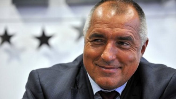 Снимка: ГЕРБ