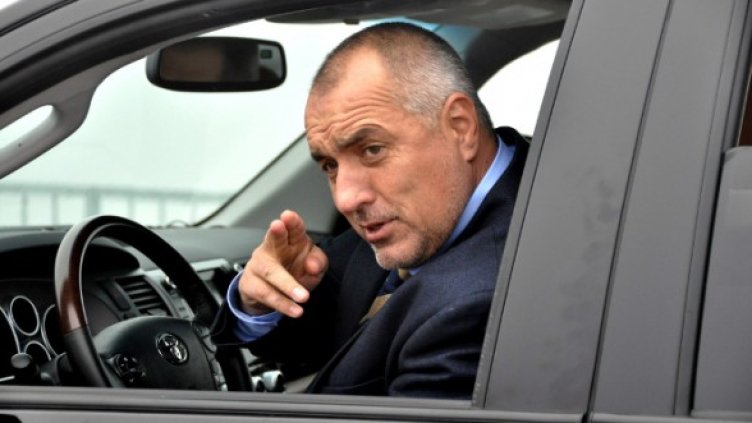 Снимка: архив, БТА