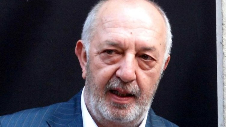 Снимка: Булфото