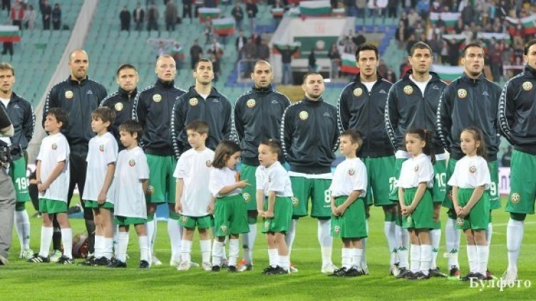 Снимка: Булфото