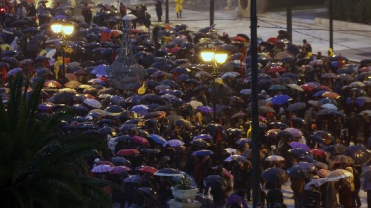 Снимка: Reuters