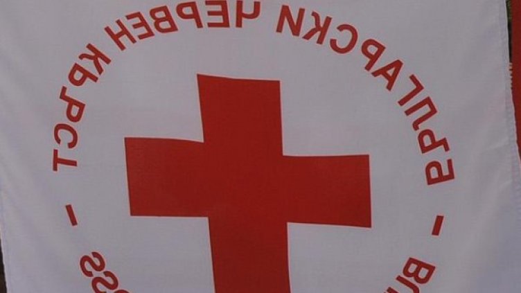 Снимка: архив Булфото