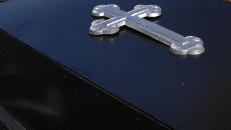 Снимка: архив Булфото