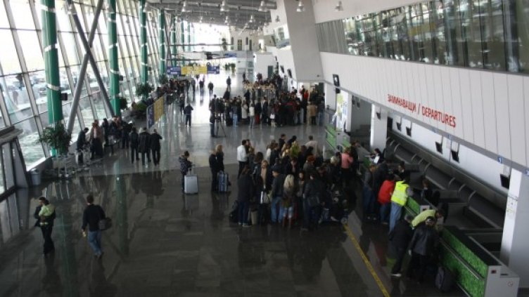 Снимка: Булфото