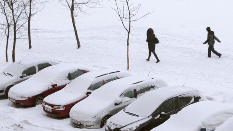 Снимка: Reuters