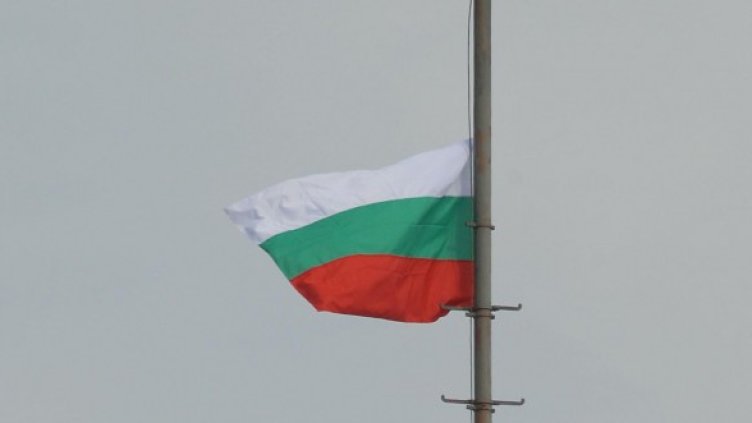 Снимка: архив Булфото