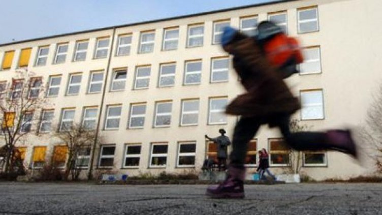 Снимка: архив Булфото