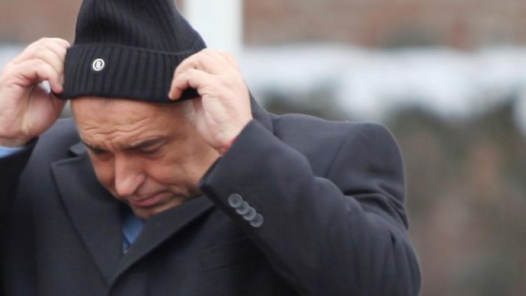 Снимка: Булфото