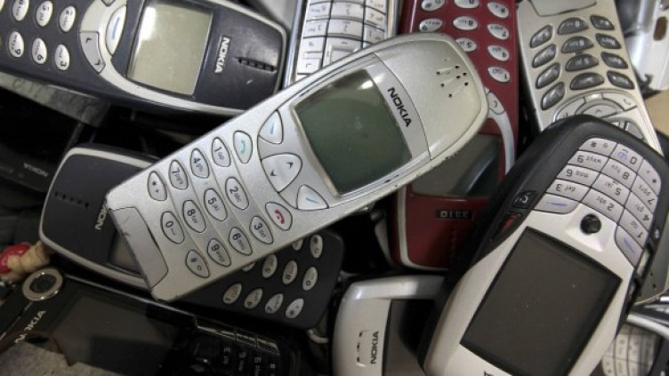 Снимка: Reuters