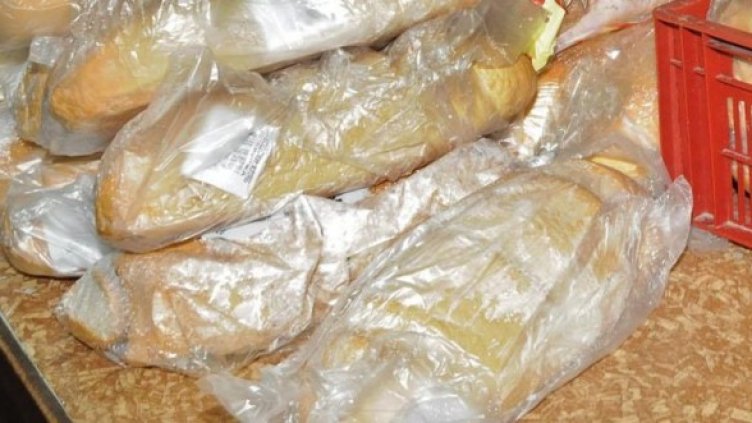 Снимка: Булфото