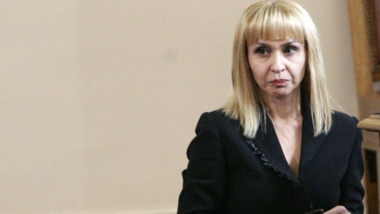 Диана Ковачева Снимка: Impact Press Group