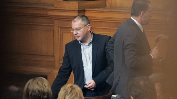 Снимка: архив, БТА