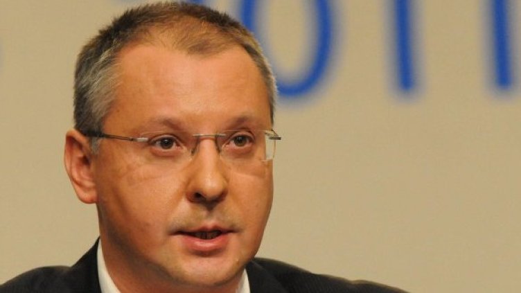 Снимка: Архив, Булфото