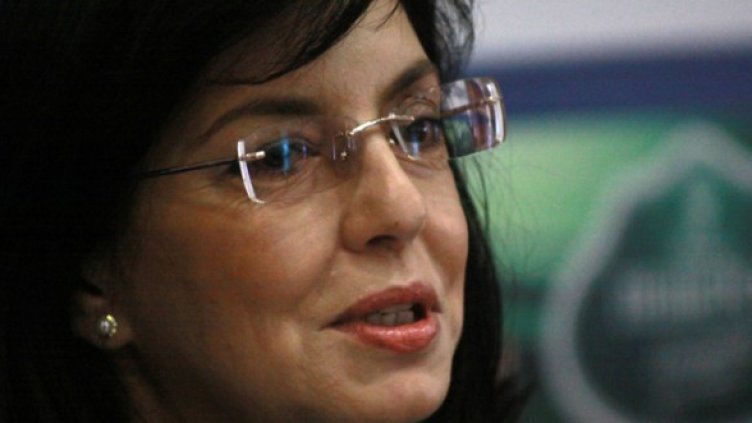 Снимка: Impact Press Group