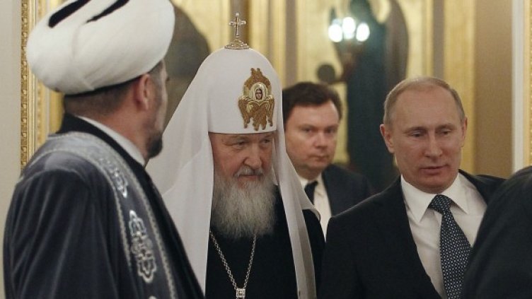 Снимка: Reuters