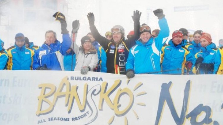 Снимка: архив Булфото