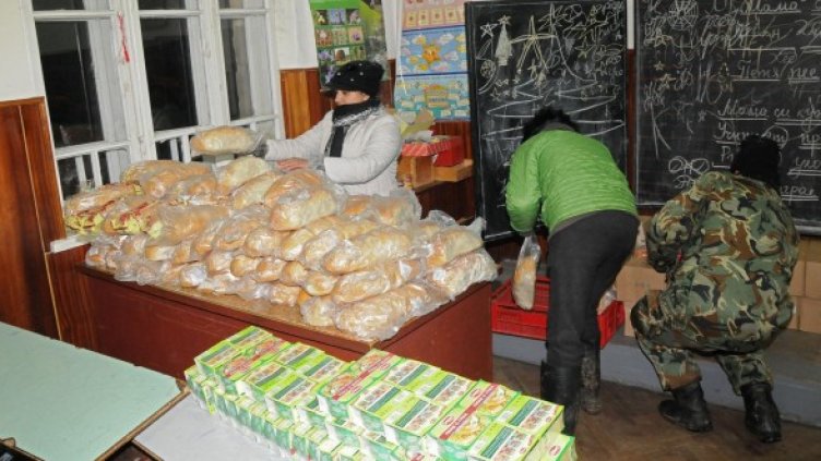 Снимка: архив, Булфото