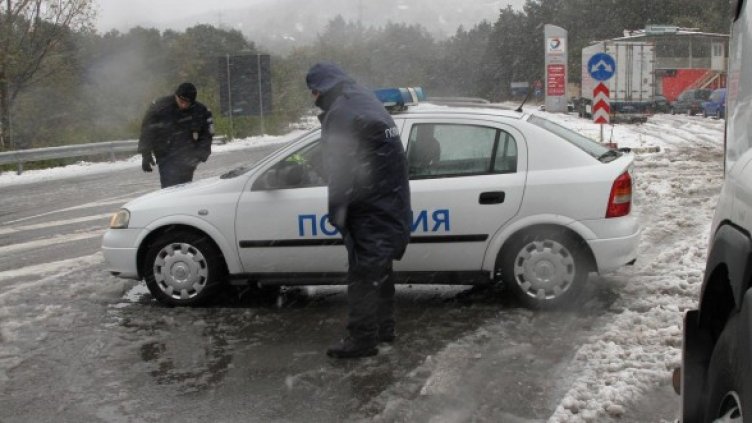 Снимка: Булфото