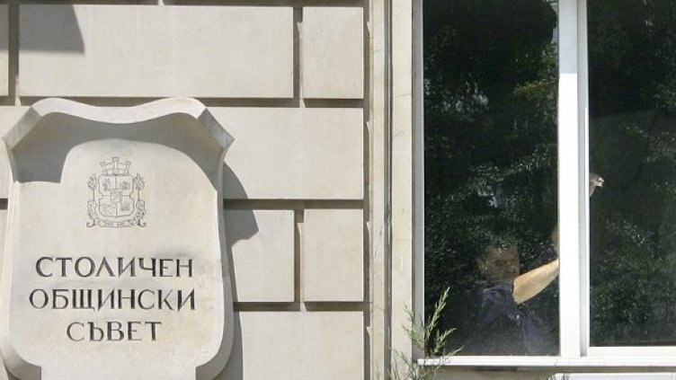 Снимка: архив Булфото