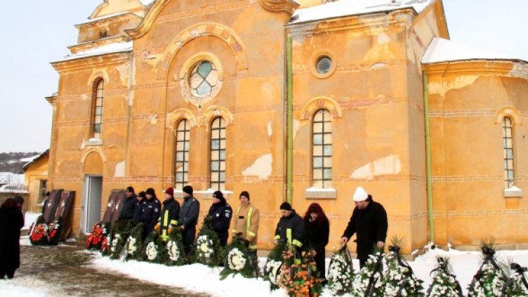 Снимка: Impact Press Grouр