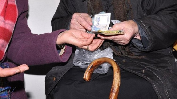 Снимка: Булфото