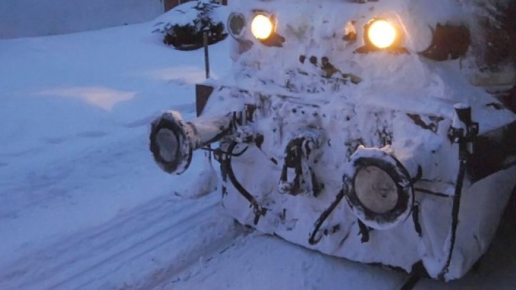 Снимка: Булфото