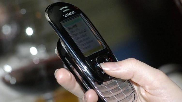 Снимка: архив Булфото