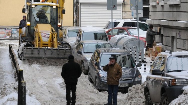 Снимка: Булфото