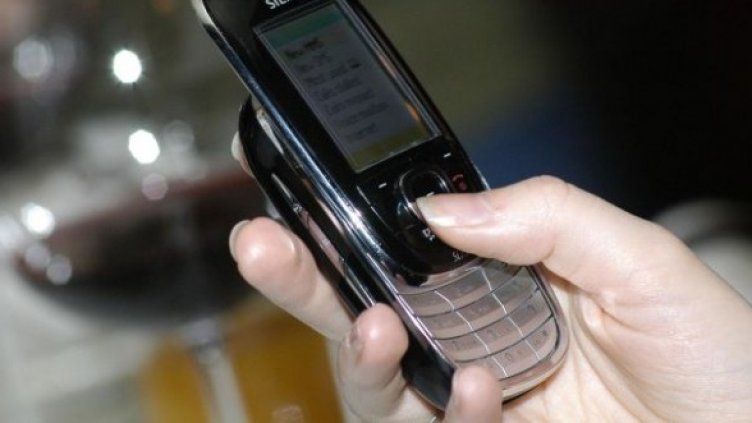 Снимка: архив, Булфото