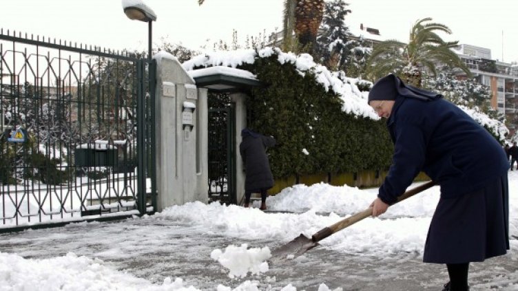 Снимка: Reuters