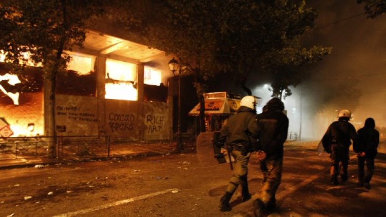 Снимка: Reuters