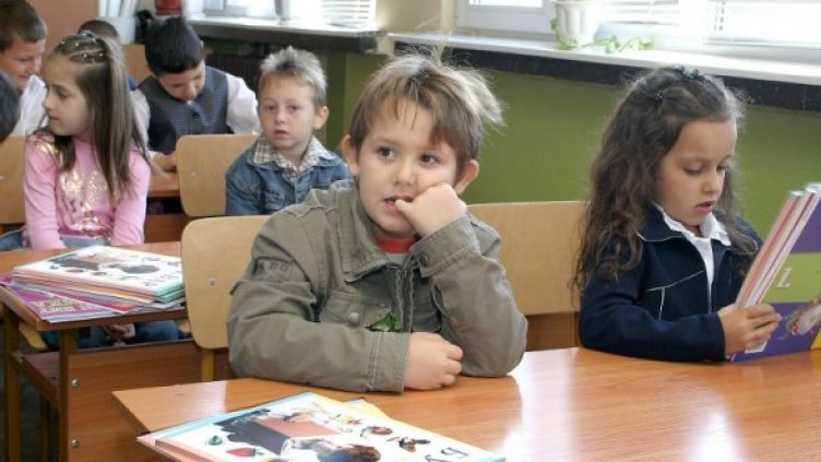 Снимка: архив, Булфото