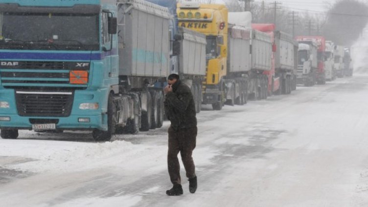 Снимка: Булфото