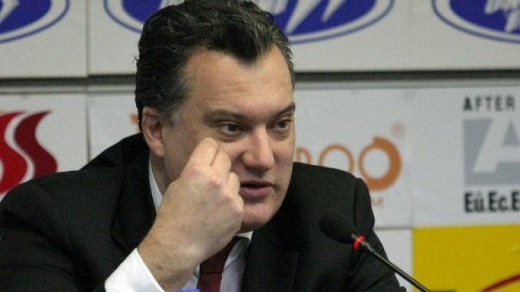 Снимка: архив, Булфоно