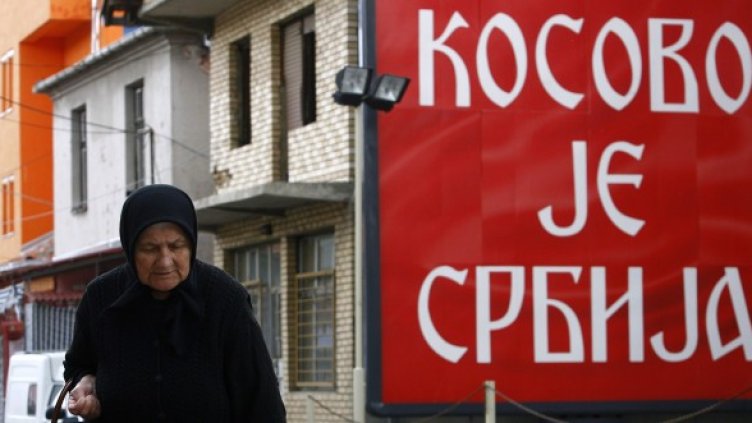 Снимка: архив, Reuters