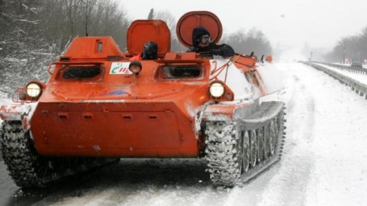 Снимка: Impact Press Group