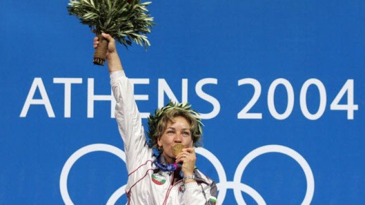 Снимка: Getty Images/Guliver Photos