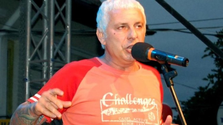 Снимка: Булфото