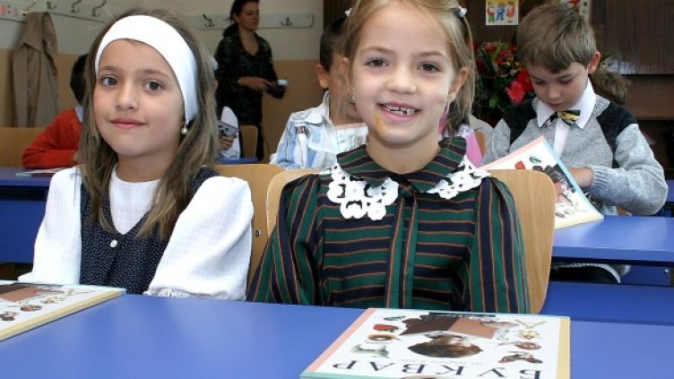 Снимка: архив, Булфото