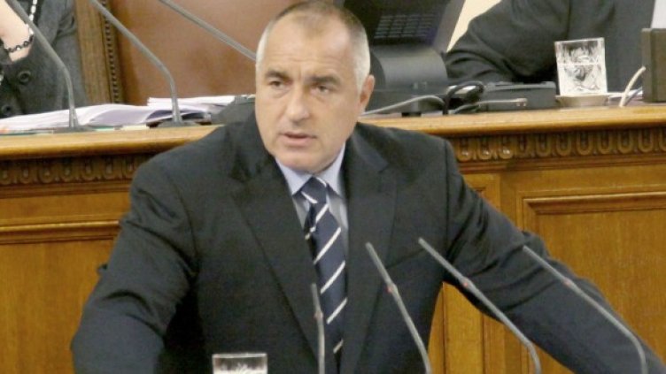 Снимка: архив, БТА