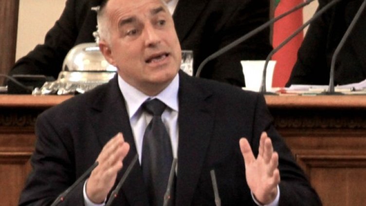 Снимка: Impact Press Grouр