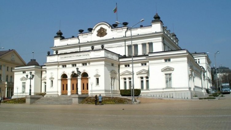 Снимка: архив, Булфото