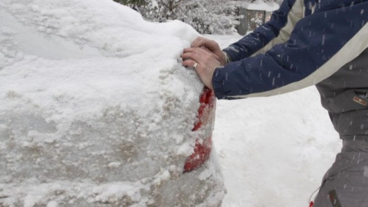 Снимка: архив, БТА