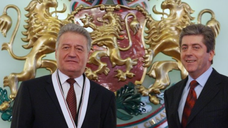 Снимка: Impact Press Grouр