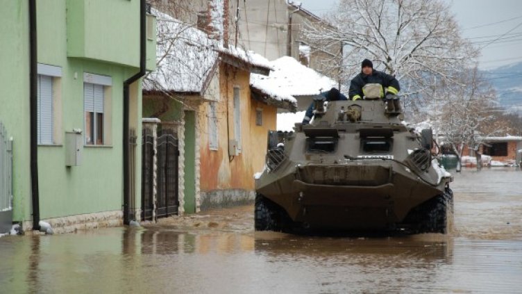 Снимка: Булфото