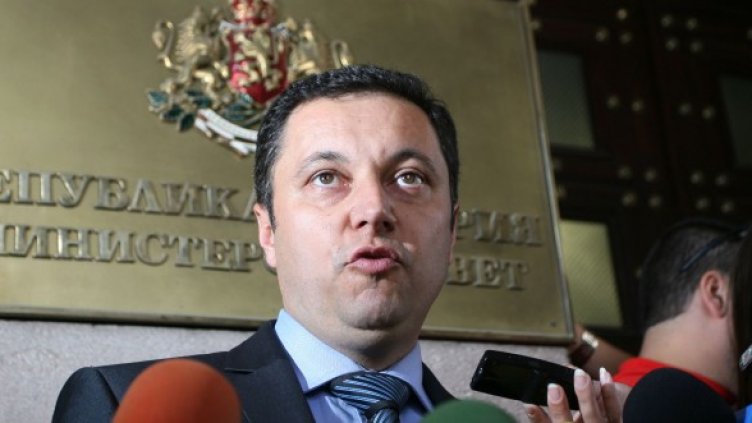 Снимка: Impact press group