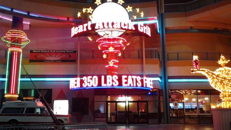 Снимка: heartattackgrill