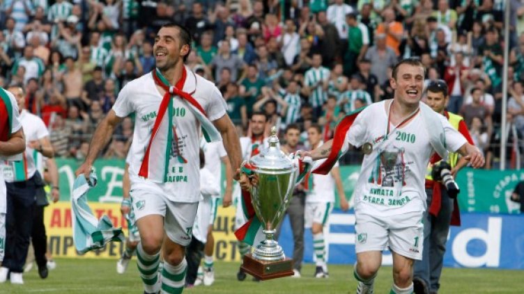 Георги Андонов и Искрен Писаров отново ще играят за Берое. Снимка: Reuters